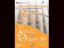 0-Concerto d'organo 2019